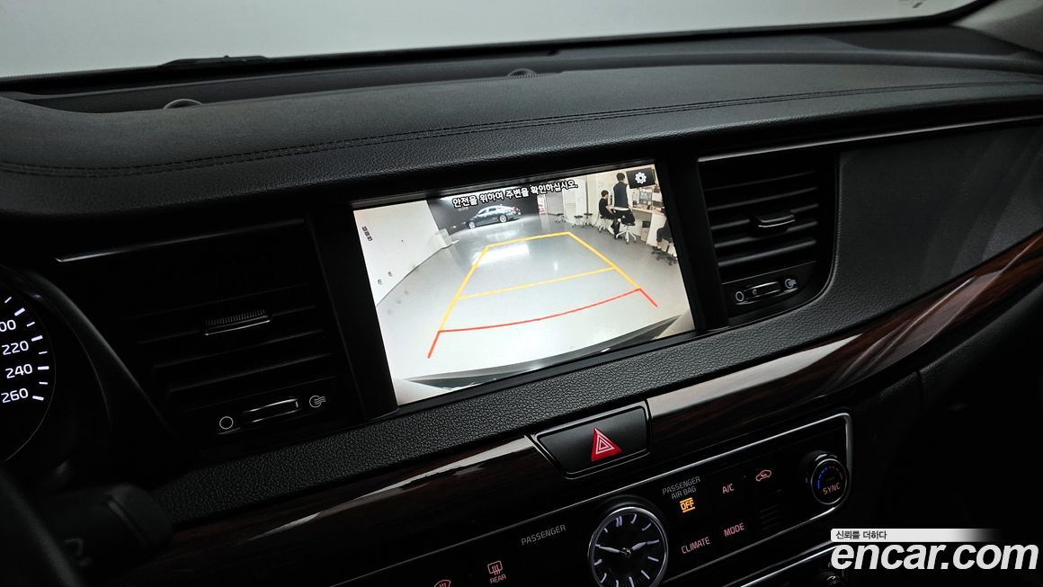 Kia K7 2017