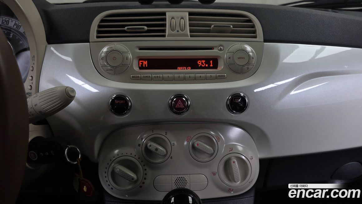 Fiat 500 2015