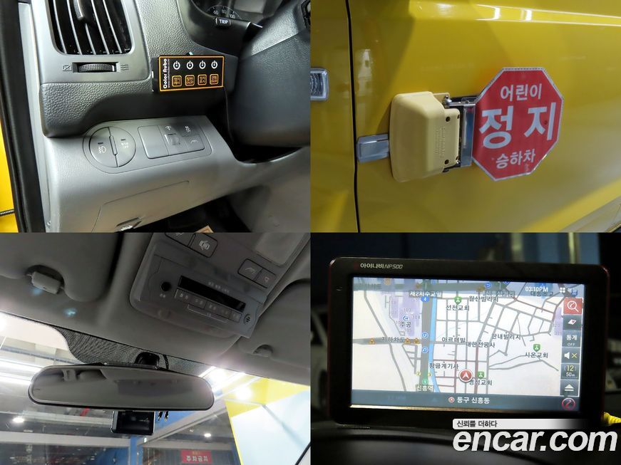 Hyundai Starex 2015