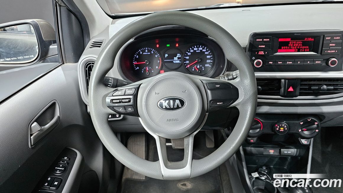 Kia morning 2021