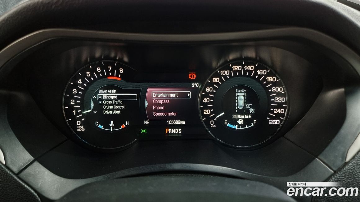 Lincoln MKZ 2019