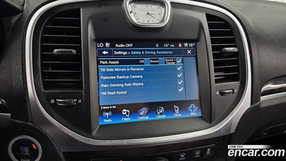 Chrysler 300C 2012