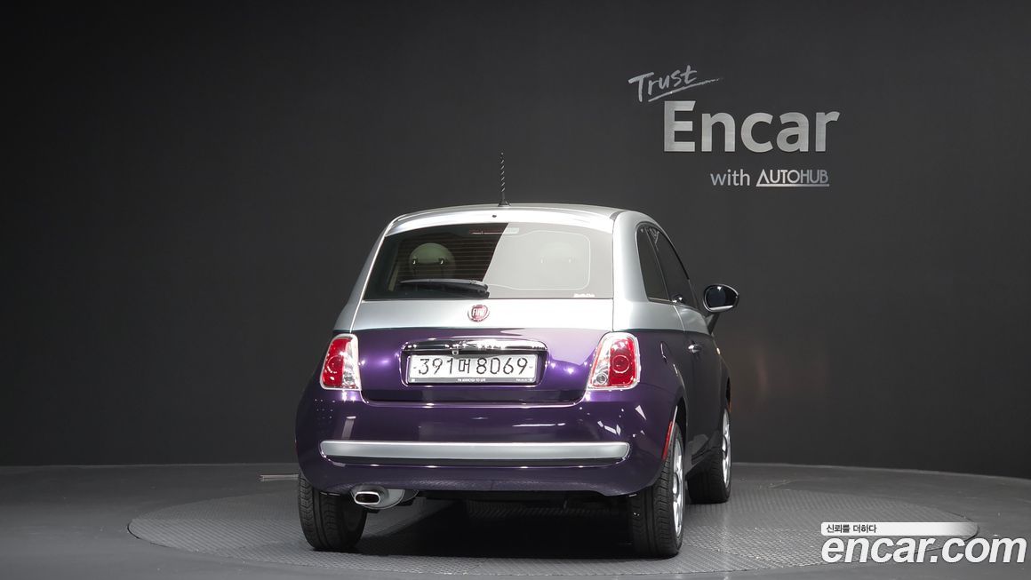 Fiat 500 2015