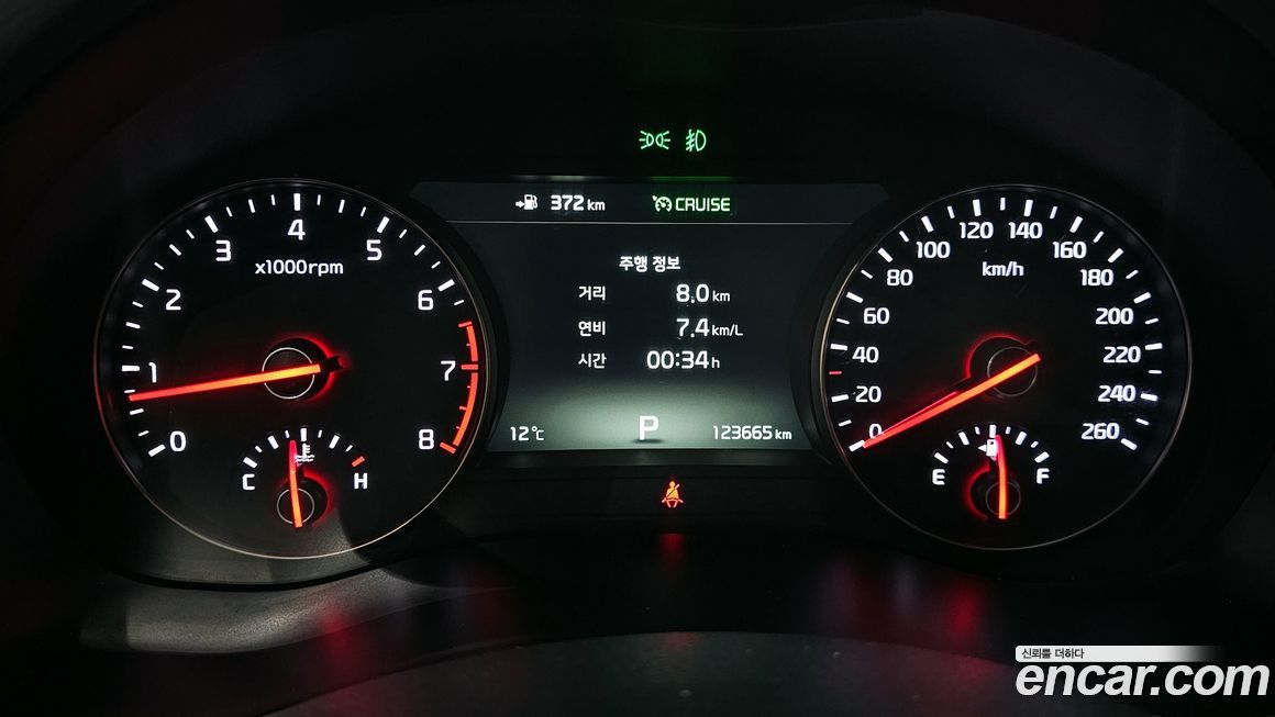 Kia K7 2017