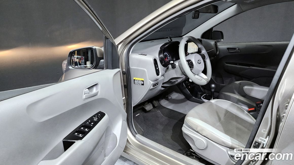 Kia morning 2021