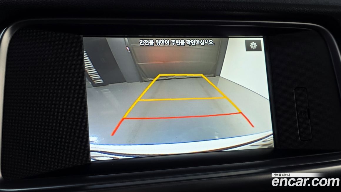 Kia K5 2018