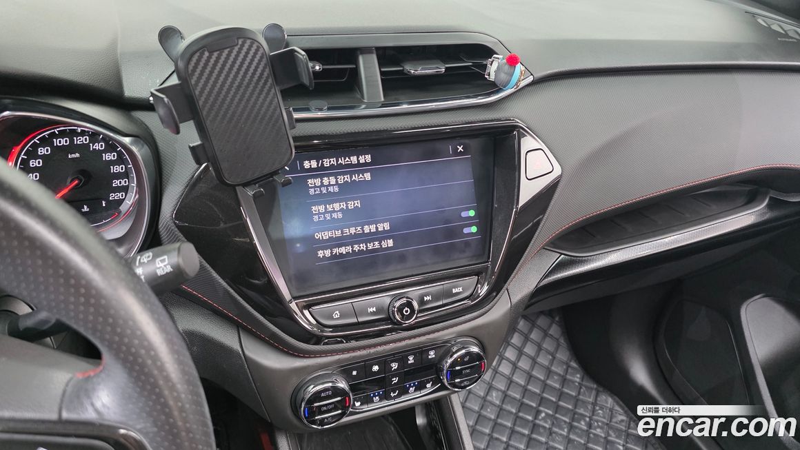 ChevroletGMDaewoo Trailblazer 2021