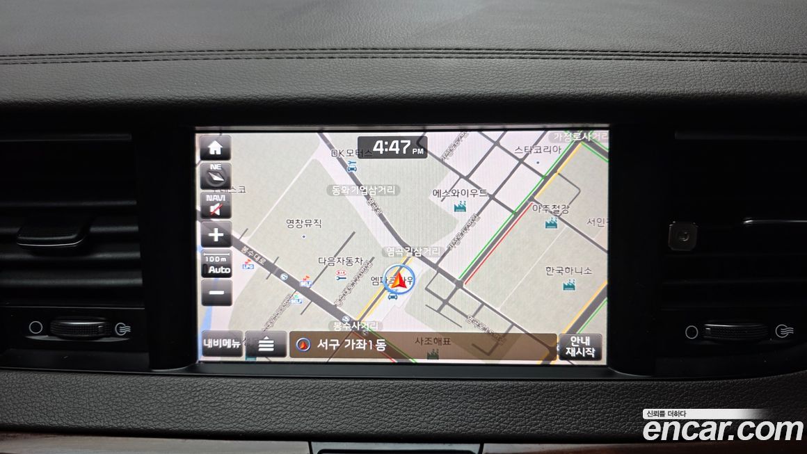 Kia K7 2017