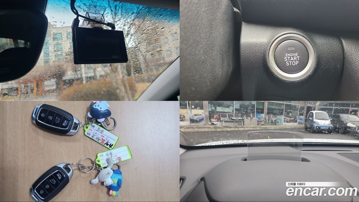 Hyundai Kona 2019