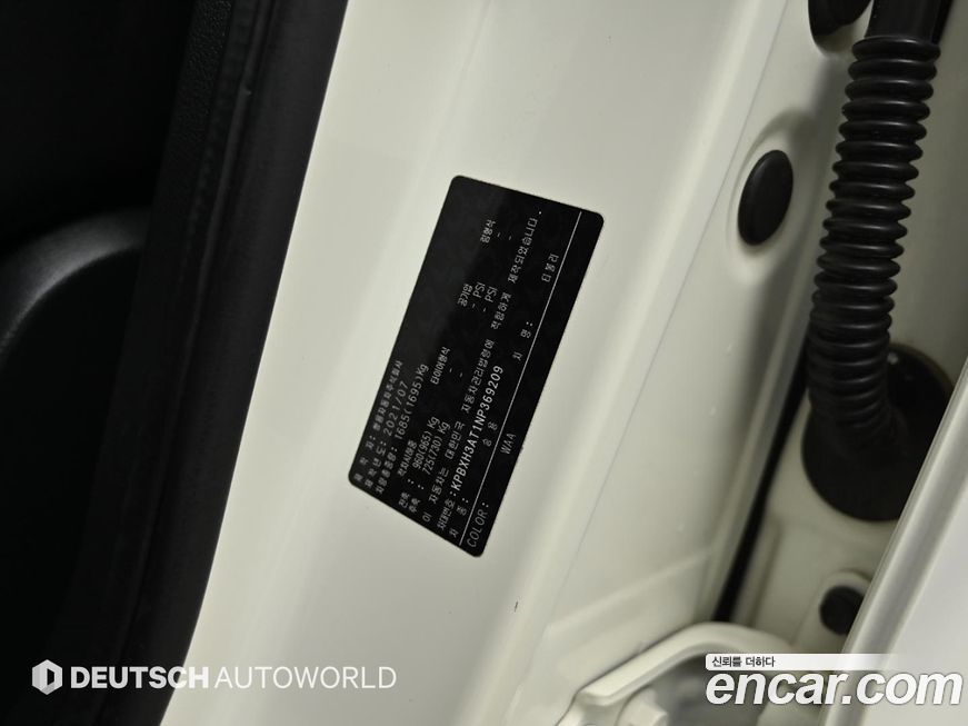 KG_Mobility_Ssangyong TIBOLI 2022