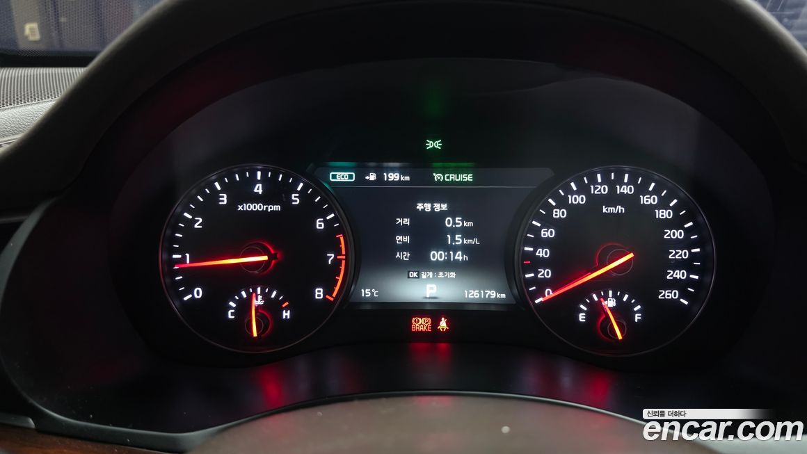 Kia K7 2017