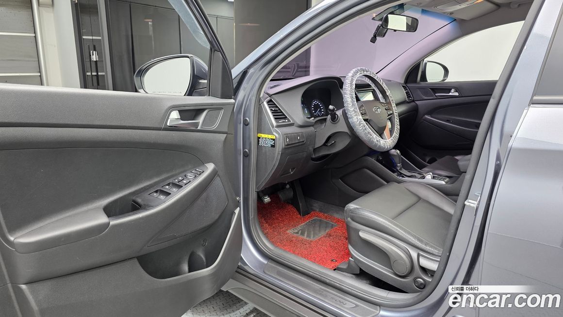 Hyundai Tucson 2017