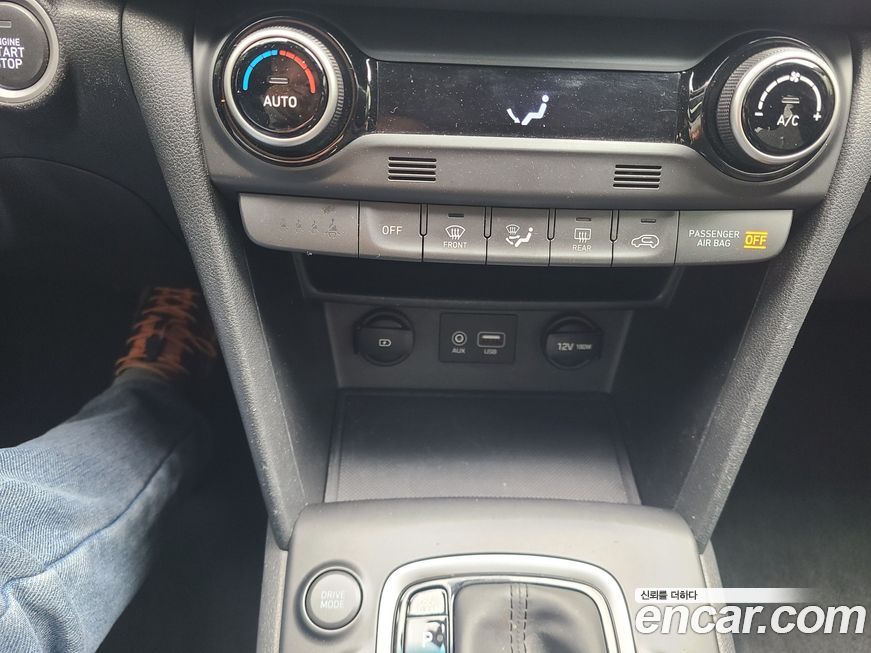 Hyundai Kona 2019