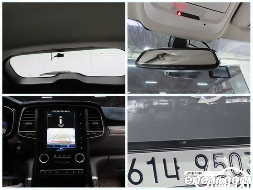 Renault-KoreaSamsung QM6 2017