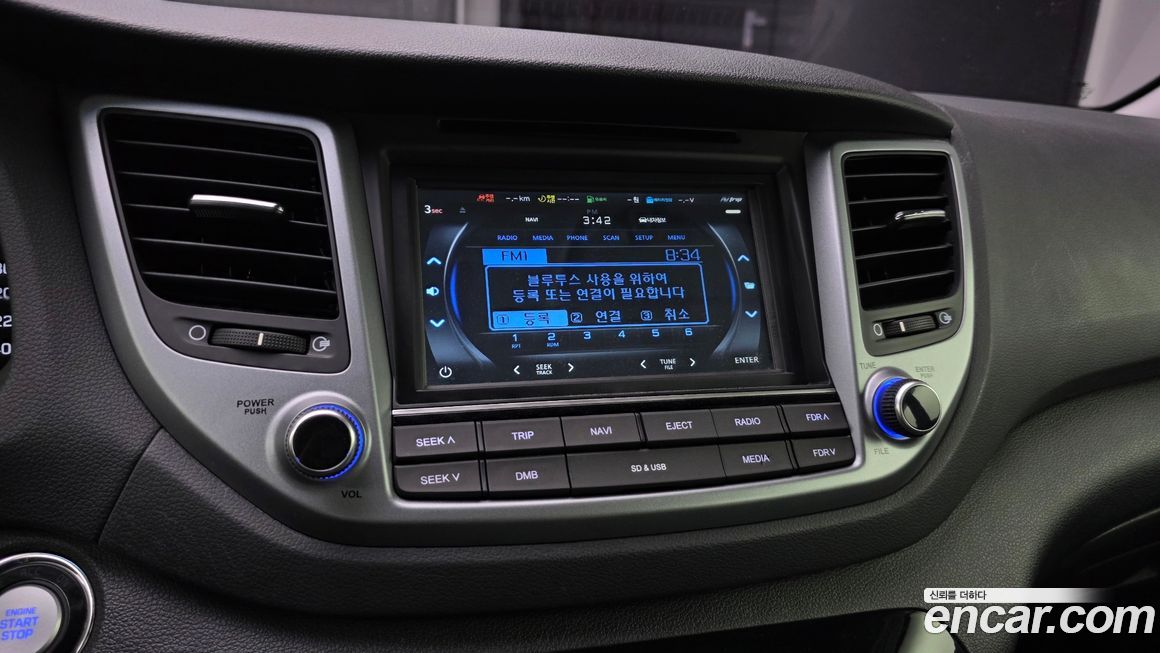 Hyundai Tucson 2017