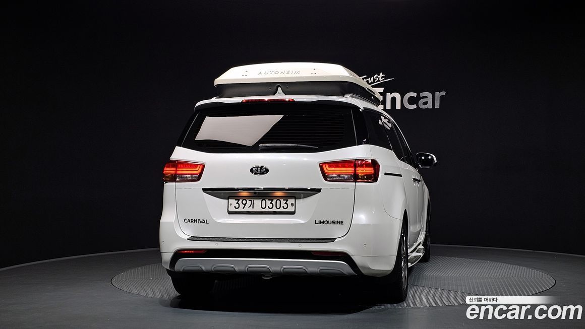 Kia Canival 2016