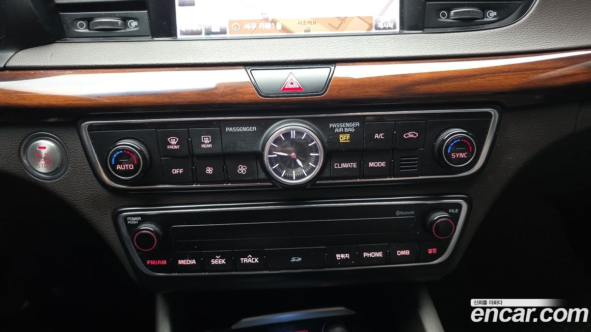 Kia K7 2017