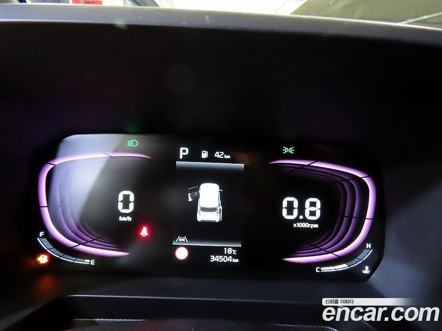 Kia RAY 2023