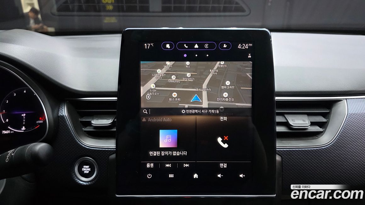 Renault-KoreaSamsung XM3 2021