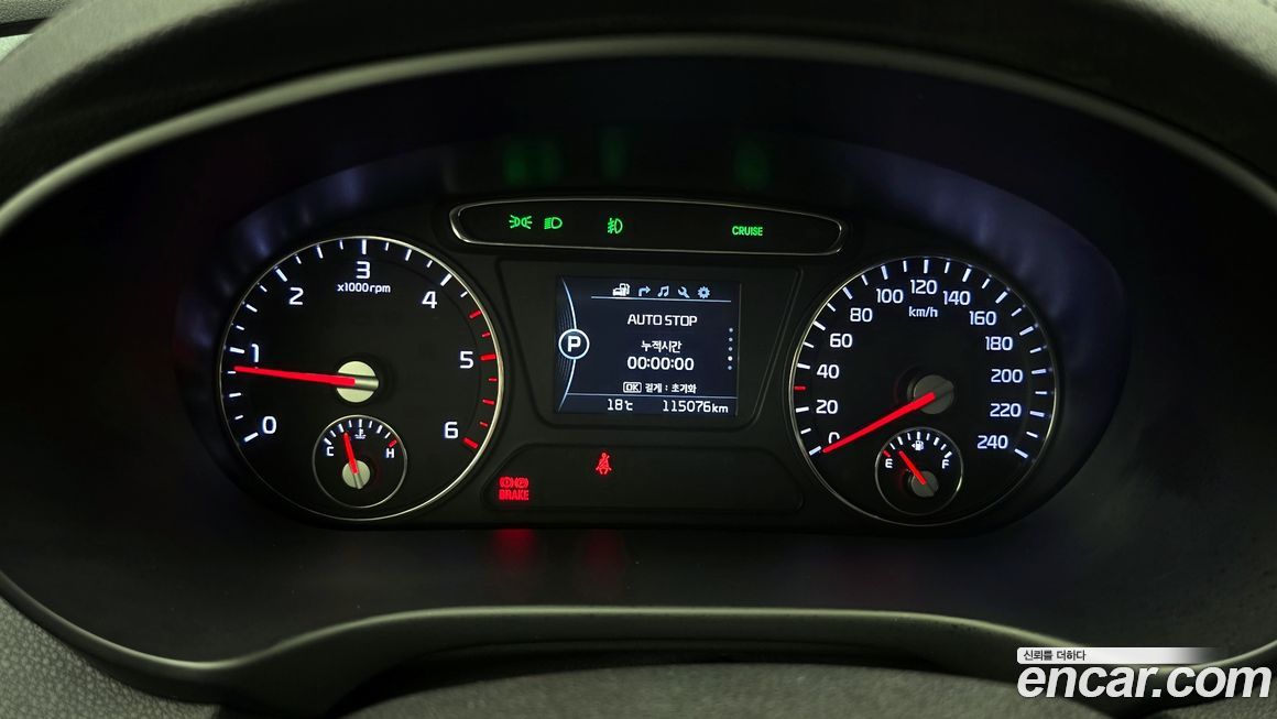 Kia Sorento 2016