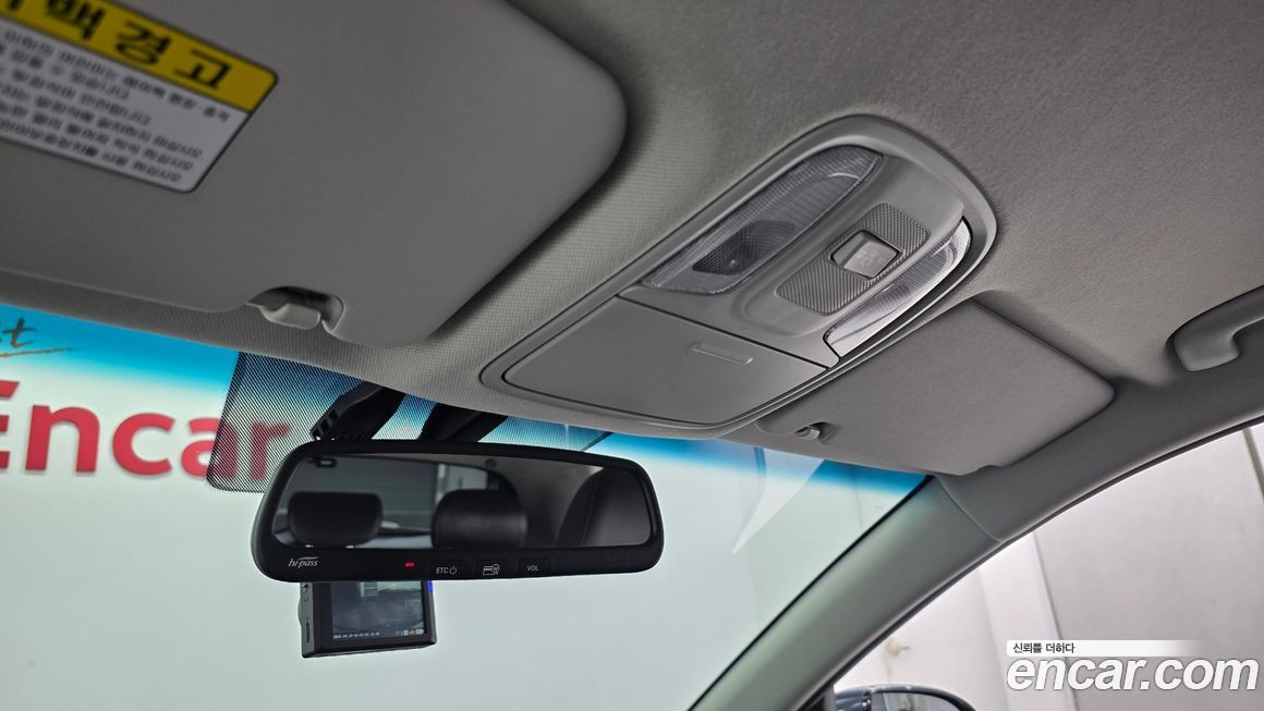 Kia Niro 2019