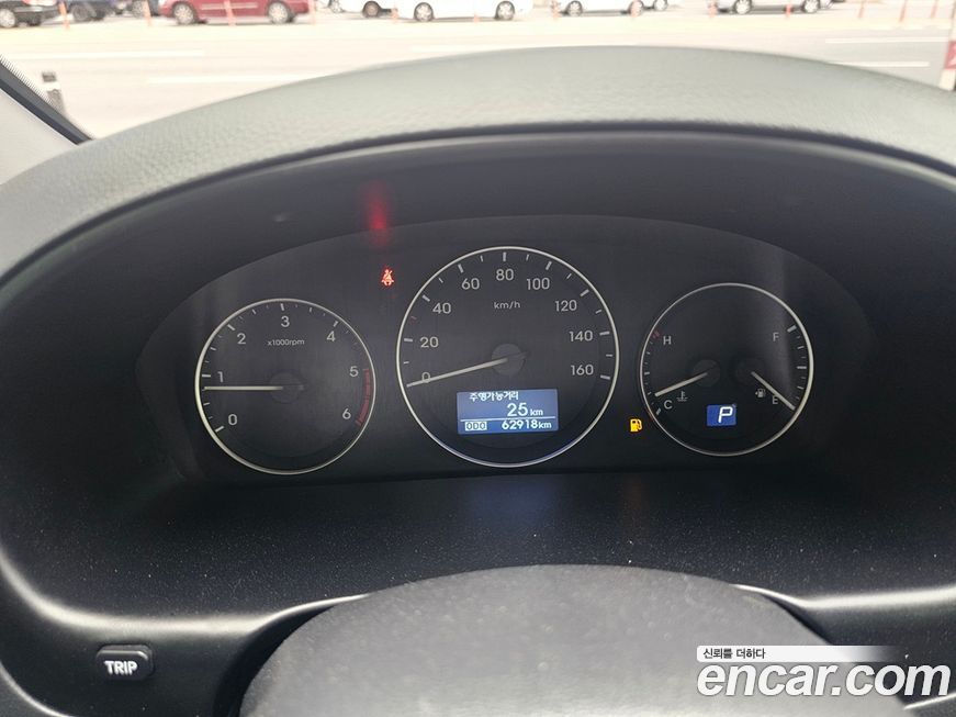Hyundai Starex 2016