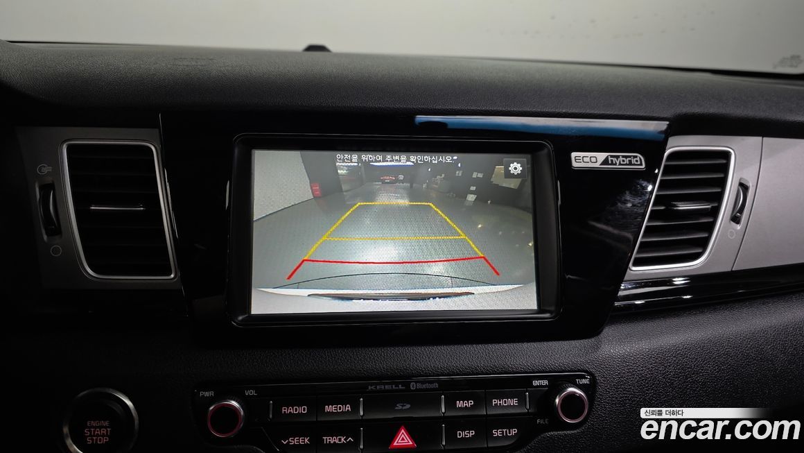 Kia Niro 2018