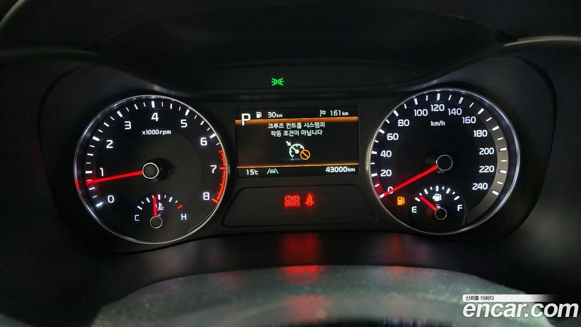 Kia K3 2022