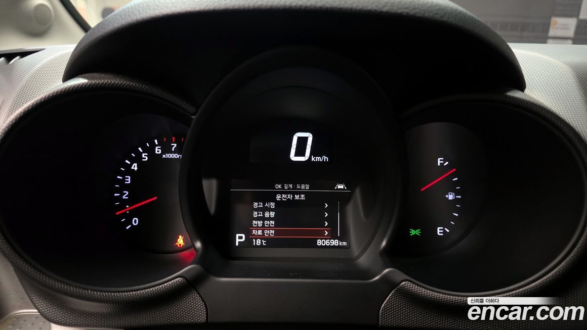 Kia RAY 2022