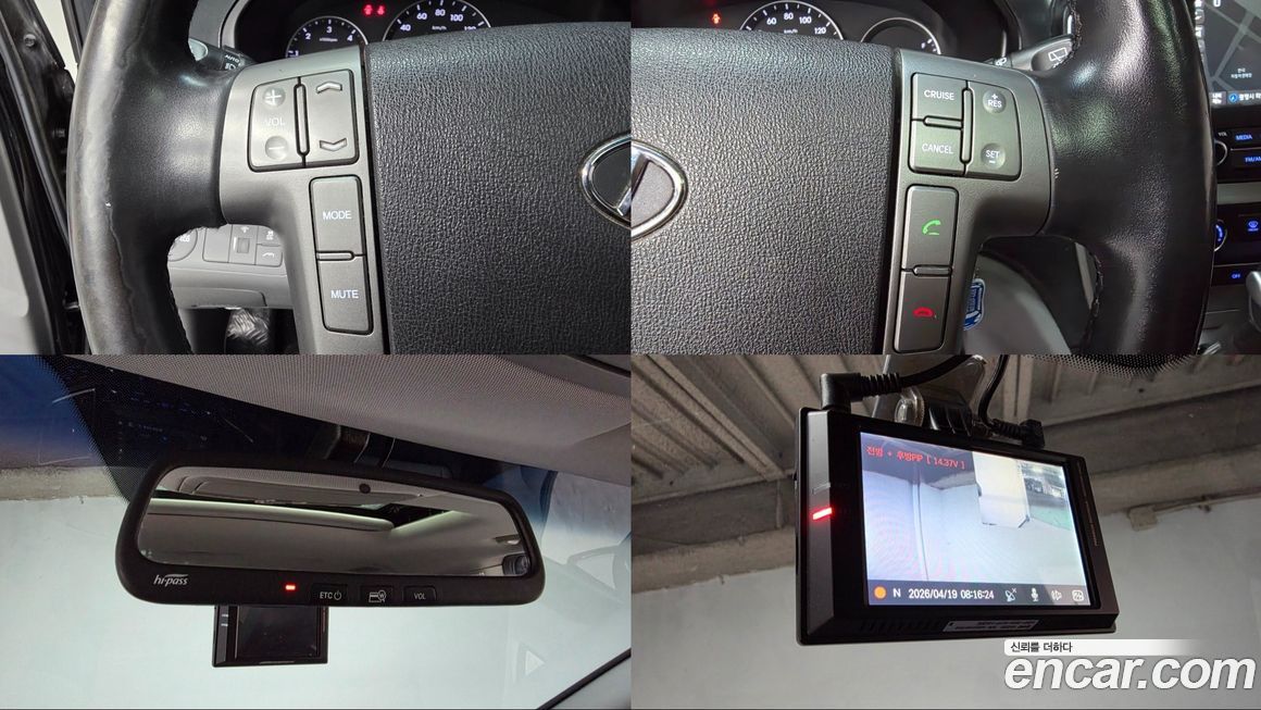 Hyundai Starex 2017