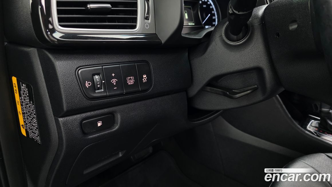 Kia Niro 2019
