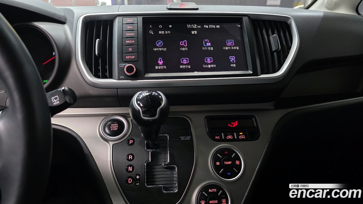 Kia RAY 2022