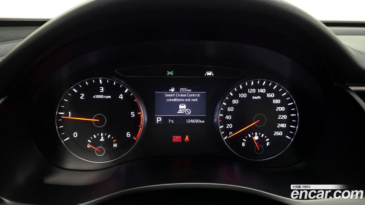 Kia K7 2019