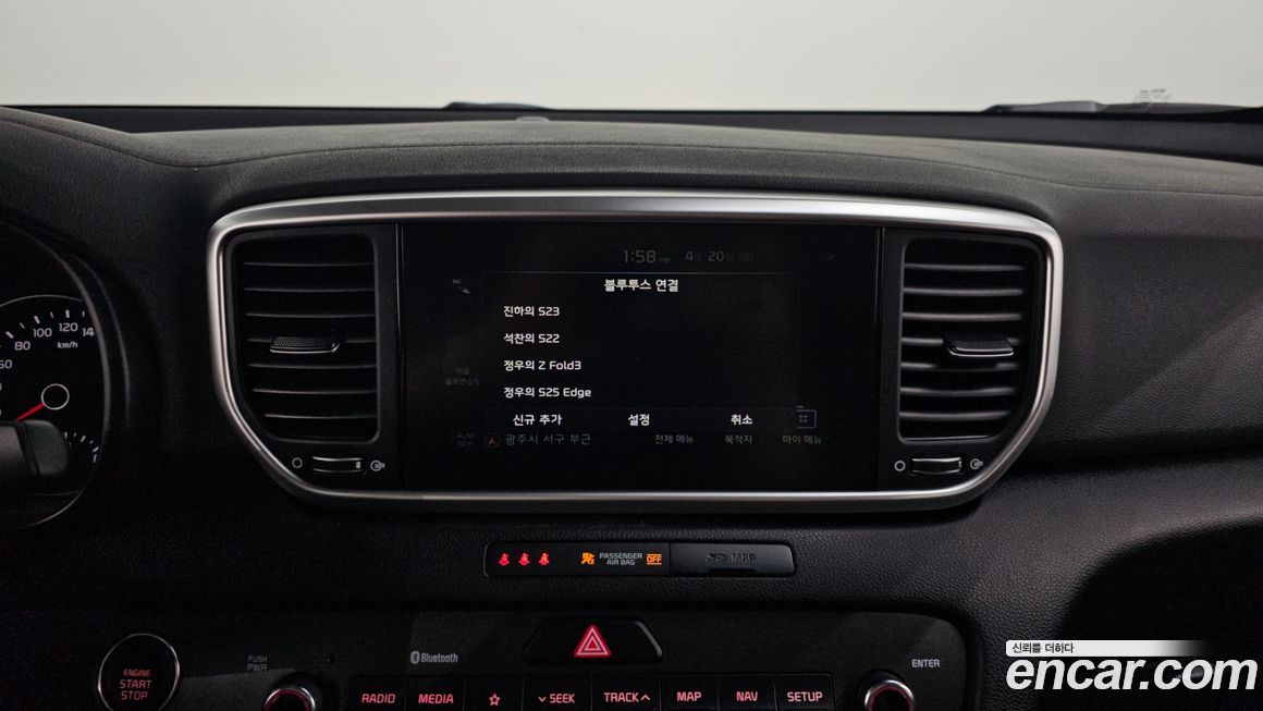 Kia Sportage 2022