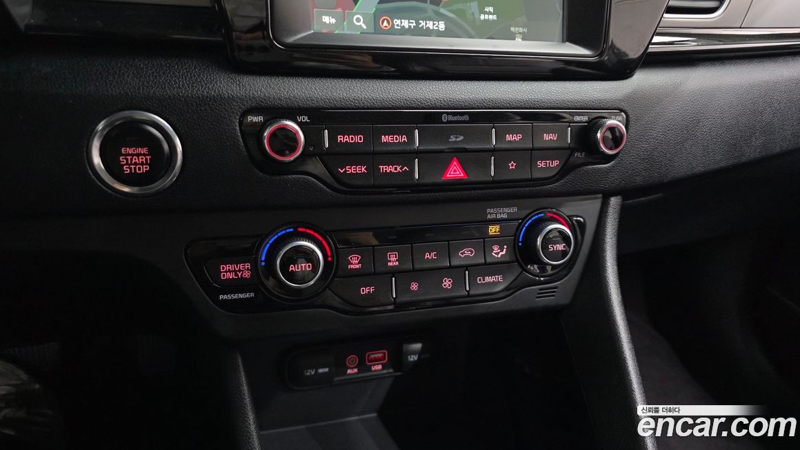 Kia Niro 2019