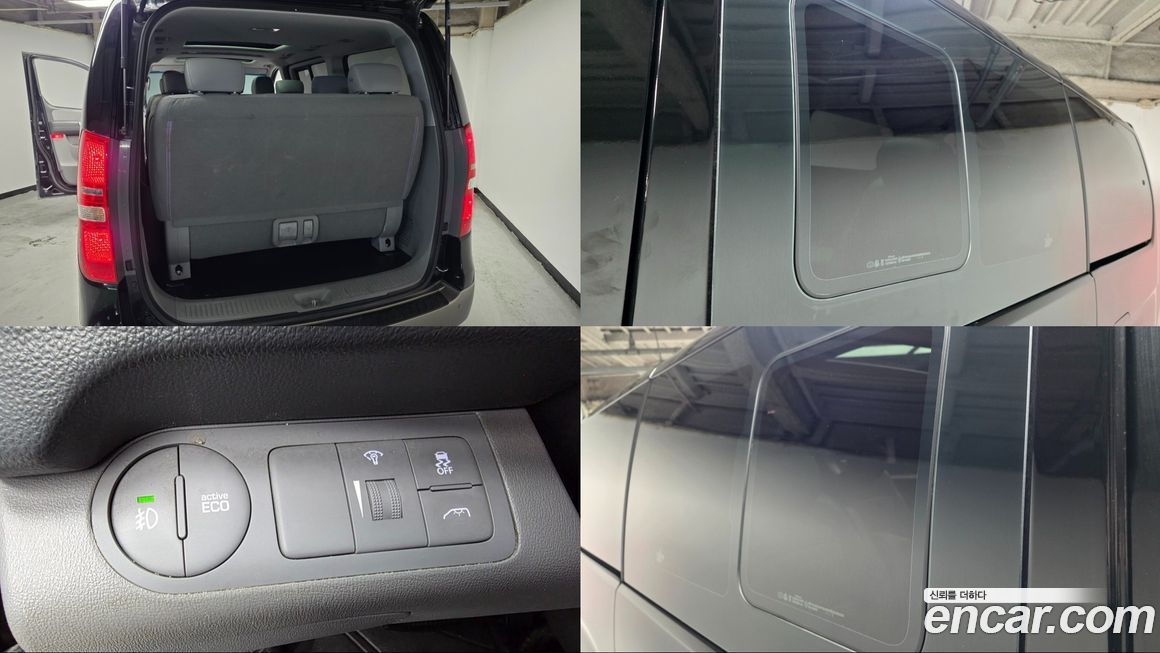 Hyundai Starex 2017