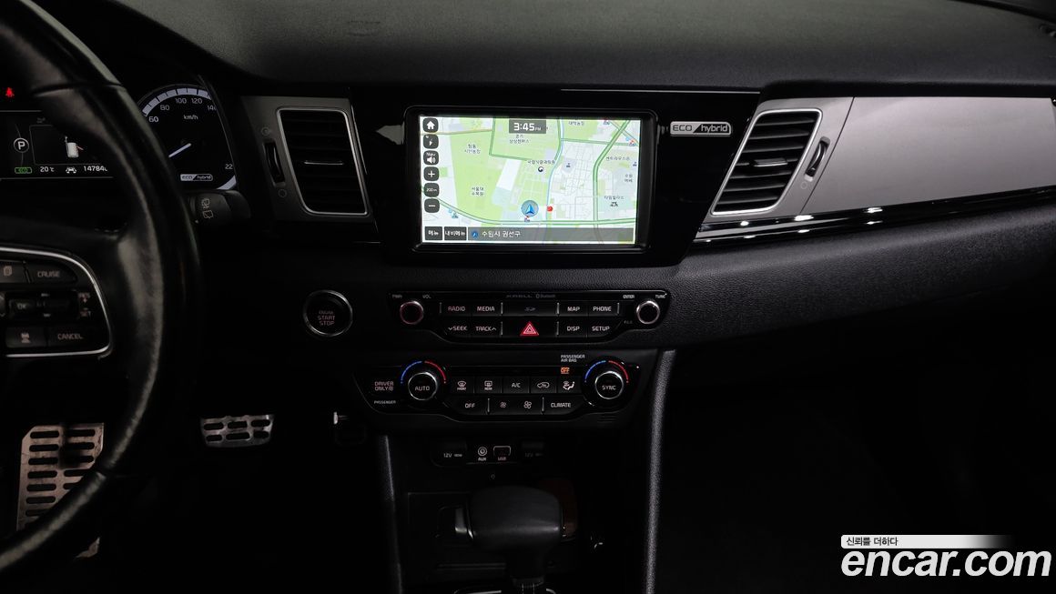 Kia Niro 2018
