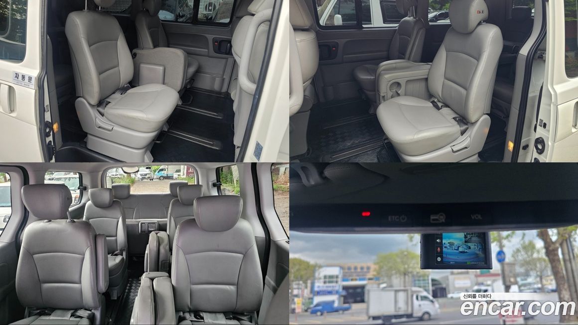 Hyundai Starex 2016