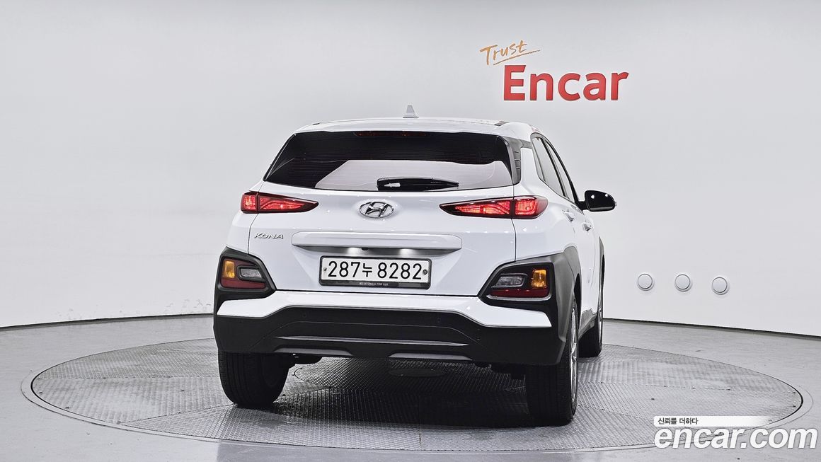 Hyundai Kona 2020