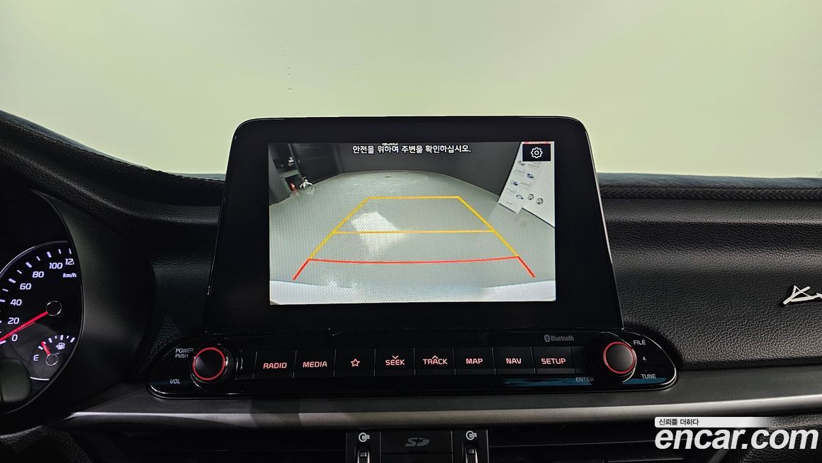 Kia K3 2019