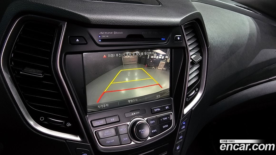 Hyundai Santafe 2015