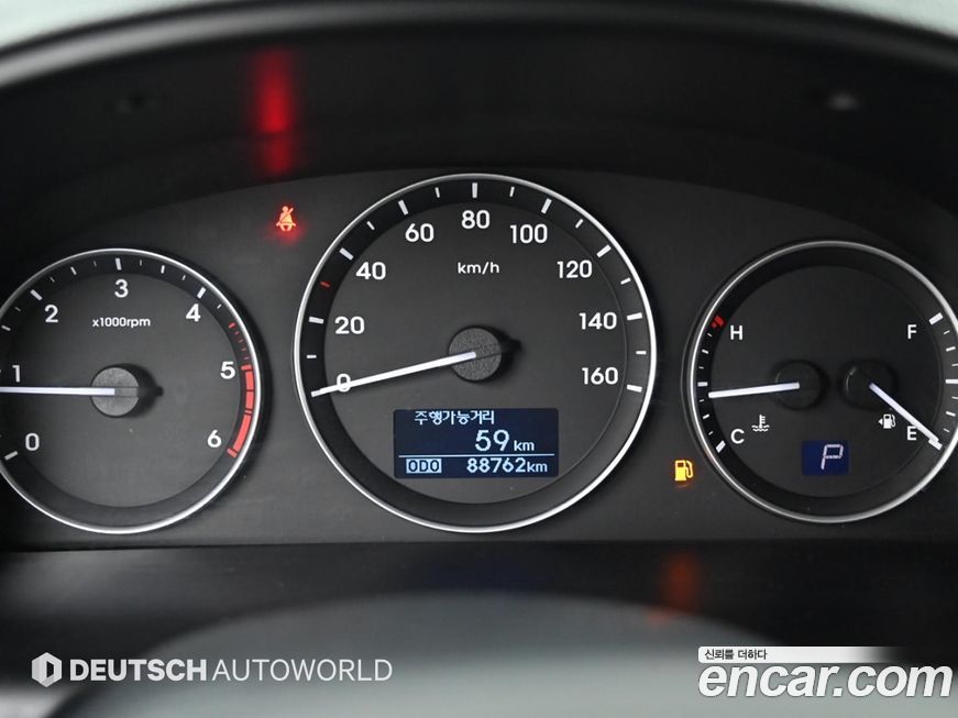 Hyundai Starex 2017