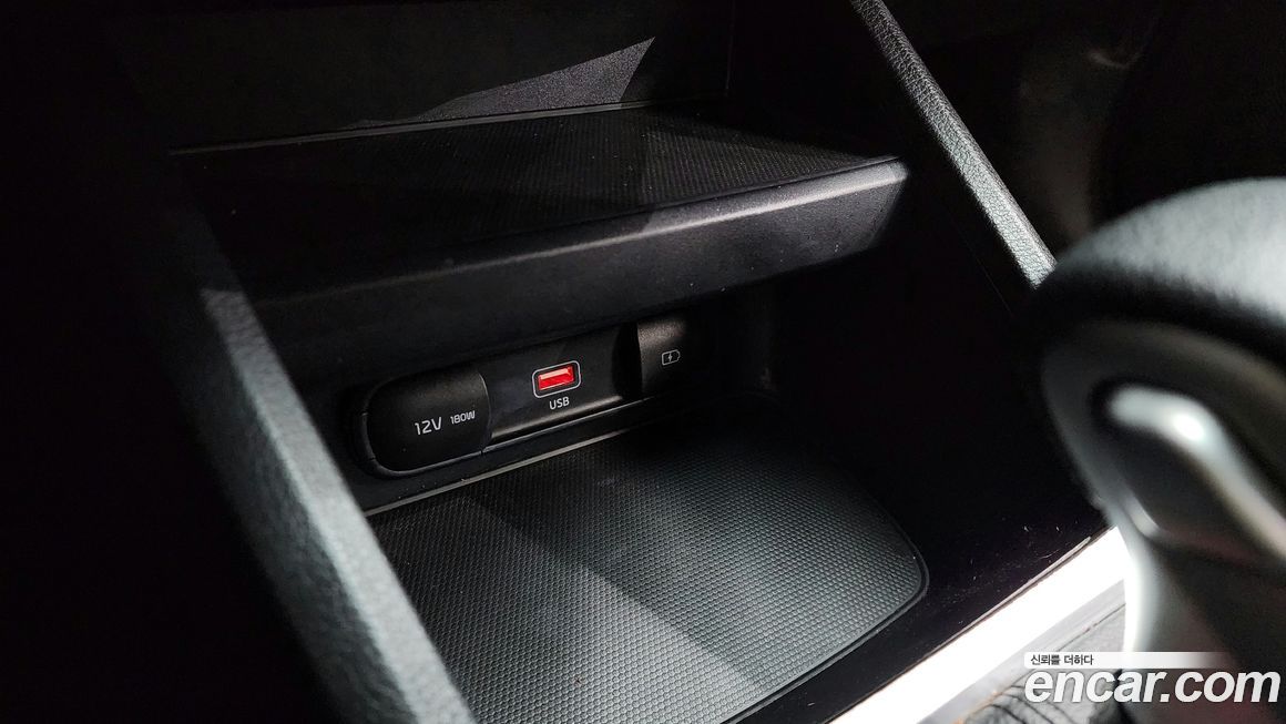 Kia K3 2022