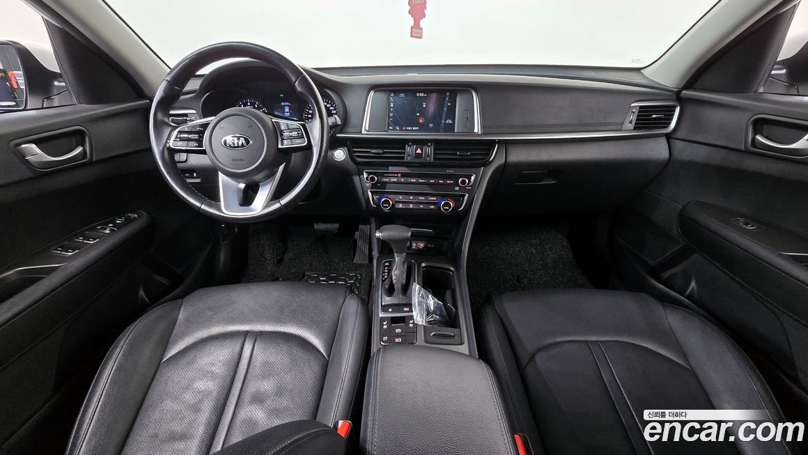 Kia K5 2020