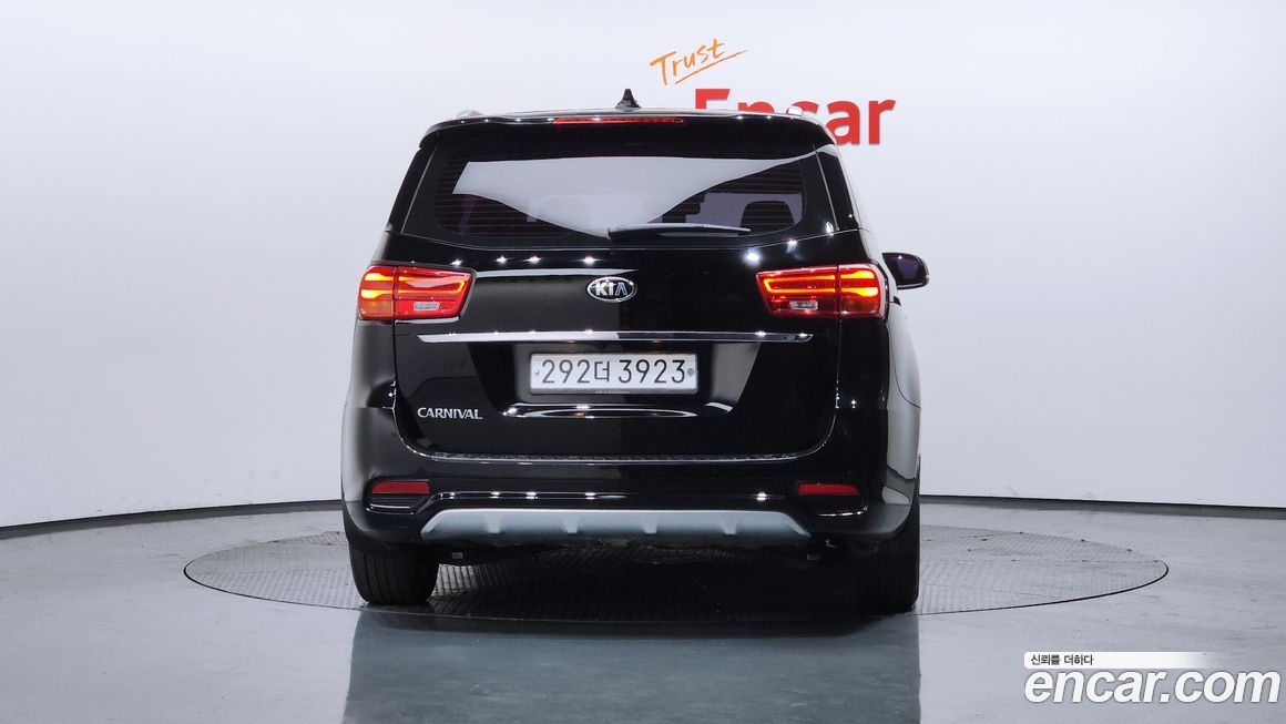 Kia Canival 2020