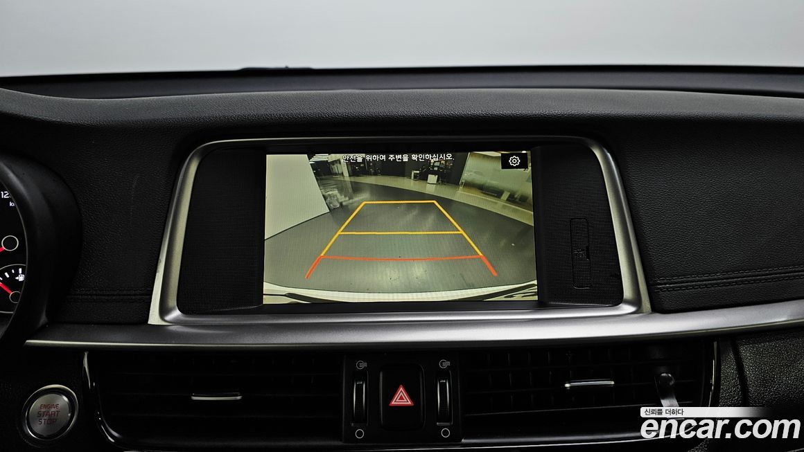 Kia K5 2020