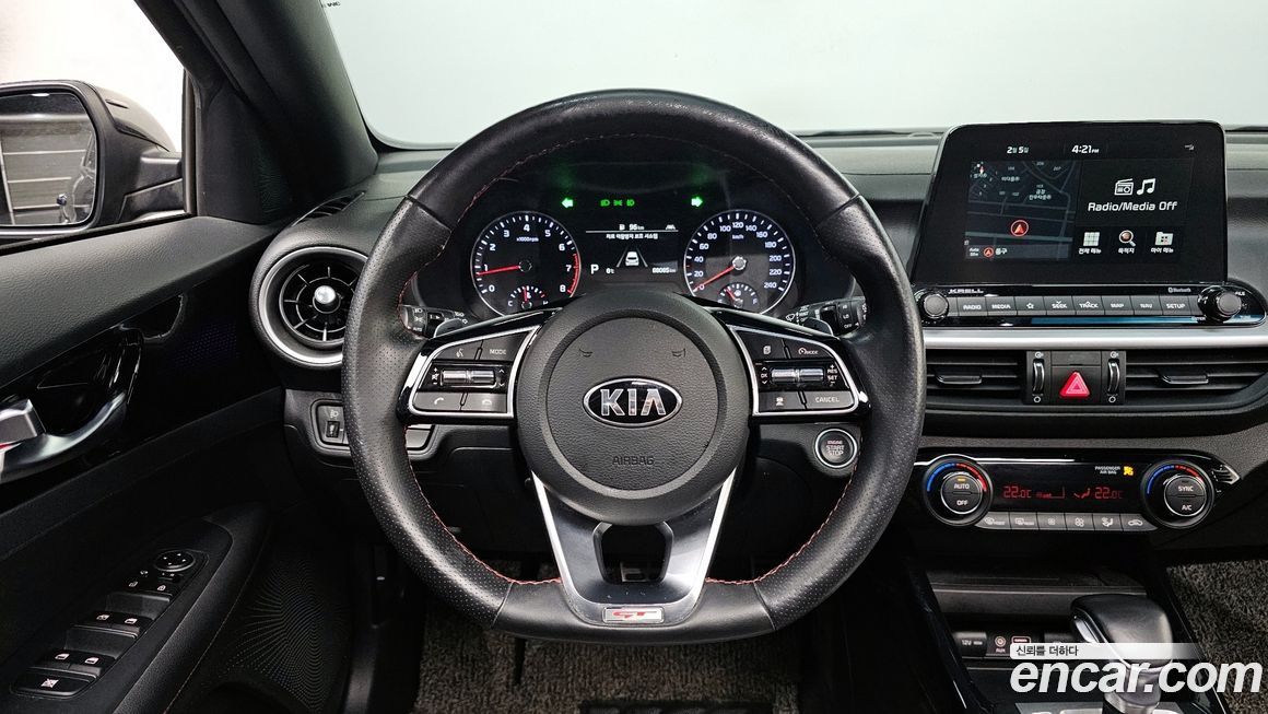 Kia K3 2020