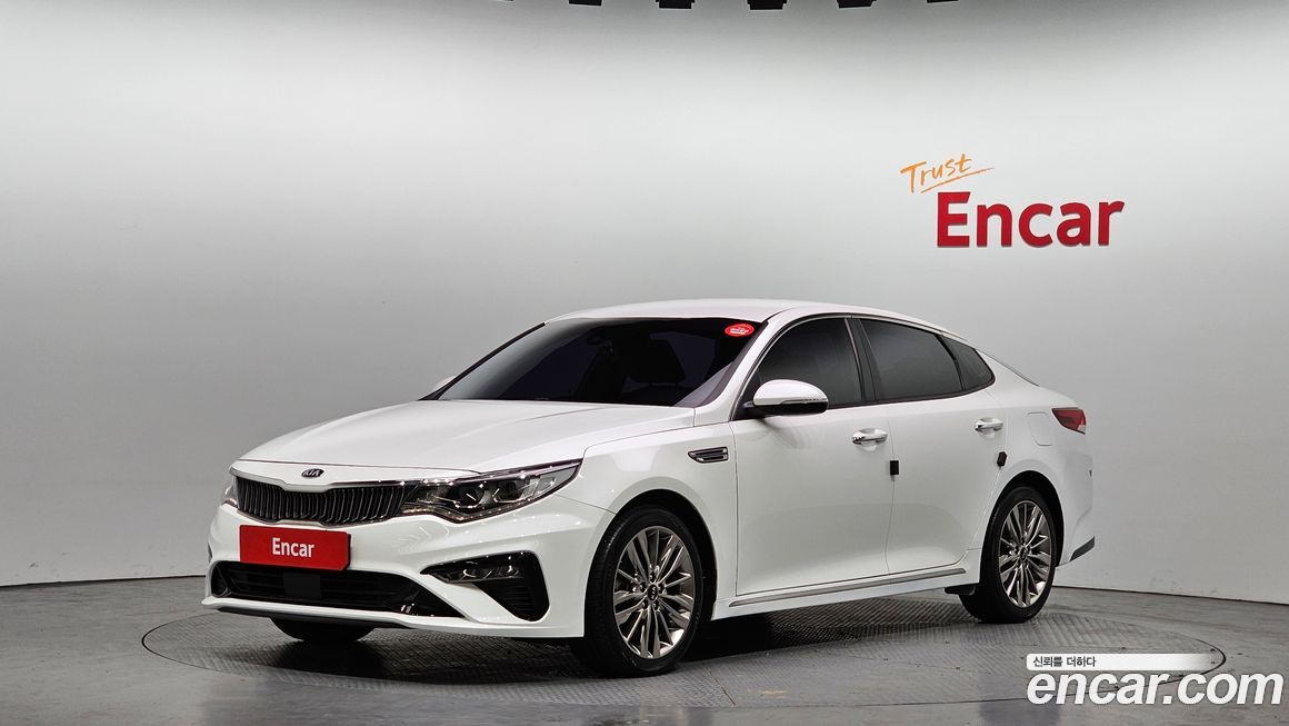 Kia K5 2020