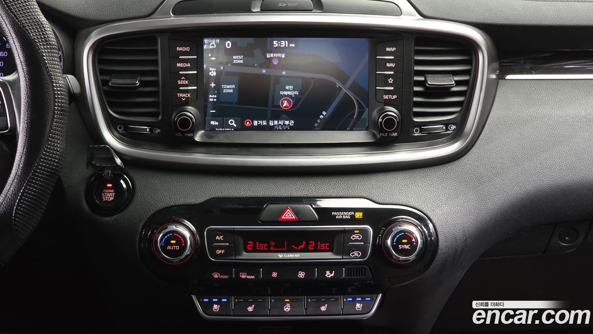 Kia Sorento 2018