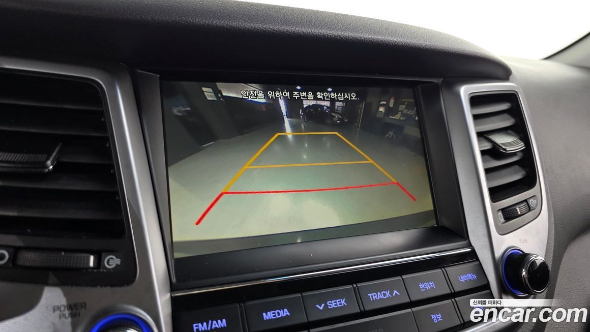 Hyundai Tucson 2018